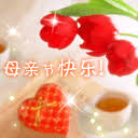 situs terpercaya magnum777 Yuhu mengeluarkan ramuan merah tua dari manset